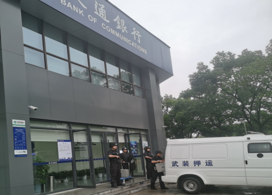 3.  20241001 武裝守押現(xiàn)場.png